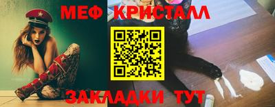 гашишное масло Северобайкальск