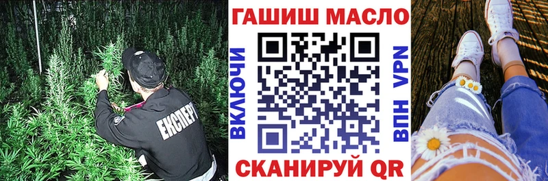 Дистиллят ТГК вейп  дарк нет формула  Челябинск 